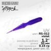 Dagger UL 1.2'' (30mm), RS-012, 12шт