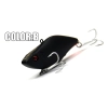 Rise Backer 70mm 14gr S color B