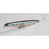Skimmer 110F 13g color I