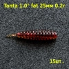 Tanta FAT 1.0" 25mm color-110 кола 15шт