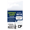 Offset Joint Hook №14 15шт
