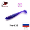 ES EasyShiner 3" color PA-132