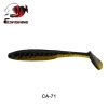 Ripple Shad 2.8" 70мм 1.8г 12шт color CA-71