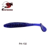Ripple Shad 2.8" 70мм 1.8г 12шт color PA-132
