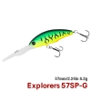 DW113-G Suspend Minnow Deep 4m 57mm 8.3g (Power Dunk)