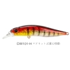 DW101 (Realis Rosante) 77SP 8.5gr 0.7-1.0m color H
