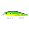 DW101 (Realis Rosante) 77SP 8.5gr 0.7-1.0m color K