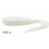 Твистер PULSE PU60 60mm color-B