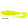 Твистер PULSE PU60 60mm color-F
