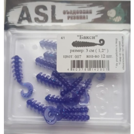 Бакси 1.2", 3см, цвет 007, 12шт в упаковке