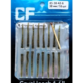 Cruel leech 1.6in 38mm 85-38-42-6