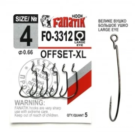 Одинарный крючок FO-3312 №4 OFFSET-XL