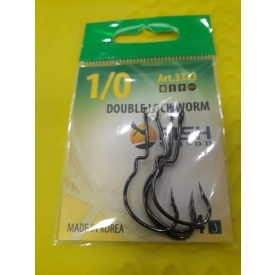Double Lock Worm 1/0