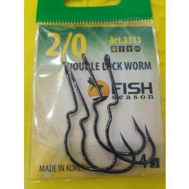 Double Lock Worm 2/0