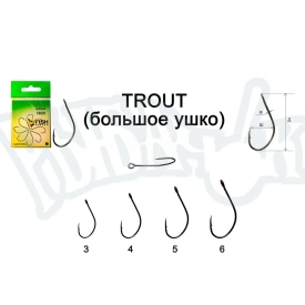 TROUT RED №5, c большим ухом (5шт)