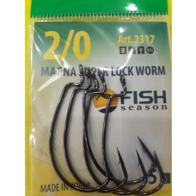 Magnа Super Lock Worm 2/0