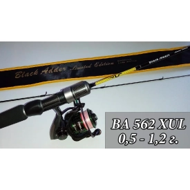 BLACK ADDER BA562XUL-S-20 168cm 0,5-1.2 g