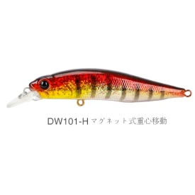 DW101 (Realis Rosante) 77SP 8.5gr 0.7-1.0m color H