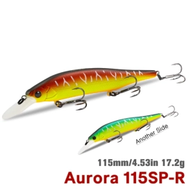 DW117-R Aurora 115SP range-2.8m 17.2g