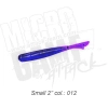 Small 1.3" цвет 012, 12шт