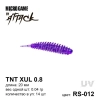 TNT(Tanta) 0.8", цвет RS-012, 14шт