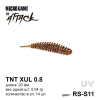 TNT(Tanta) 0.8", цвет RS-S11, 14шт