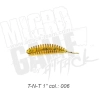 TNT(Tanta) 1", цвет 006, 15шт