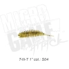 TNT(Tanta) 1", цвет S04, 15шт