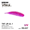 TNT(Tanta) 1", цвет RS-037, 14шт