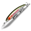 Balisong 130SF LongBill 13cm 28.6g 2.5-3.0m color E
