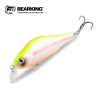 Khamsin 70S 8.6g 1.0-1.5m color-D