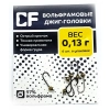 Мормышка вольфрамовая 0.13g, золотистый, 6шт