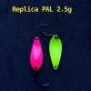 Блесна Replica PAL 2.5g color #055