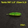 Tanta FAT 1.0" 25mm color-112 лайм 15шт