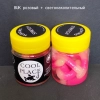 BUK Stretch Floating цвет - 508 (розовый + св.накоп.) вкус - сыр