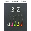 Джиг-головки, крючок - #2 (KUMHO), вес - 0.3g, 5шт
