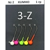 Джиг-головки, крючок - #2 (KUMHO), вес - 1.0g, 5шт