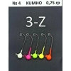 Джиг-головки, крючок - #4 (KUMHO), вес - 0.75g, 5шт