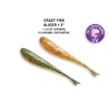 Glider 1.2" 70-30-1/9-6