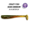 Nano minnow 1.6" 6-40-14-6