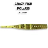 Polaris 1.8" 5-45-1-5