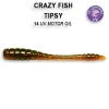 Tipsy 2" 9-50-14-6