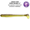 Vibro Worm 3.4" 13-85-30d-6-F