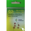 Мормышка вольфрамовая гранёная, 3мм, 0.2г, цвет 03 красный, крючок 16 (5шт)