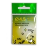 Заводные кольца темные матовые 4.5mm 5kg