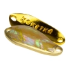 Koketka 2.6g цвет SB10