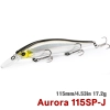 DW117-J Aurora 115SP range-2.8m 17.2g
