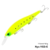 DW128-E NYX-115S range-2.8m 18.5g