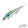 DW128-G NYX-115S range-2.8m 18.5g