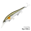 DW128-J NYX-115S range-2.8m 18.5g